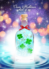 Clover Herbarium -think of me-