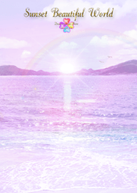 運気上昇 癒しのビーチ紫 Beautiful world