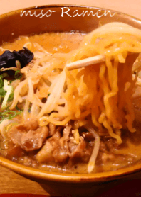 みそラーメン