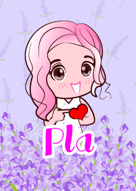 ฉันชื่อ ปลา