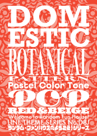 Domestic Botanical Pastel Pop Red&Beige