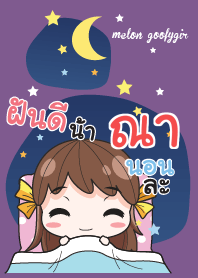 NA melon goofy girl_V16