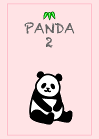 パンダさんといっしょ2