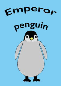 皇帝ペンギン