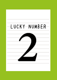 LUCKY NUMBER 2 NOTEBOOK-LEAF GREEN