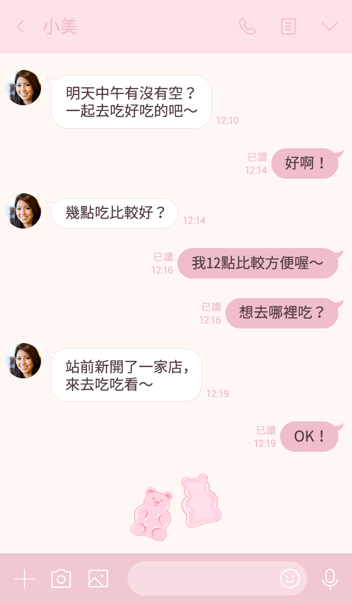 preview_004_720x1232