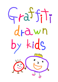 Graffiti drawn by kids 3