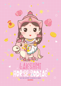 พระแม่ลักษมี & ปีมะเมียม้า + โชคลาภดวงดี