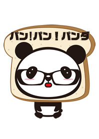 Plain bread Panda