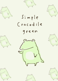 簡單的 鱷魚 綠色