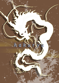 Japanese white dragon god.