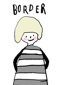ボーダーさん