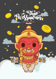 Wessuwan : Rich&Debt Entirely V