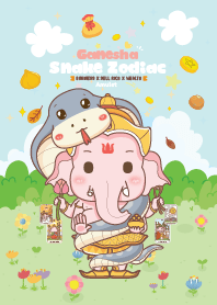 พระพิฆเนศ & ปีมะเส็งงูเล็ก x ธุรกิจรุ่ง