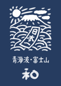 Japanese style first sunrise07