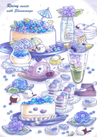 シマエナガと梅雨