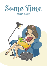 Some Time