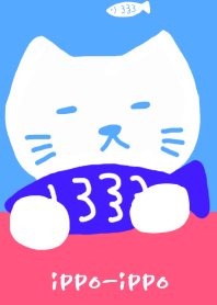 nyanta is a cat