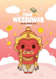 ท้าวเวสสุวรรณ วันอาทิตย์ : การงานรุ่งIII