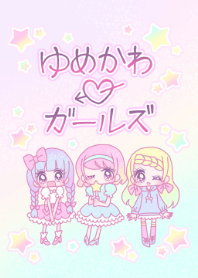 Dreamy KAWAII girls