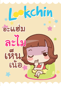LAMI lookchin emotions_N V01