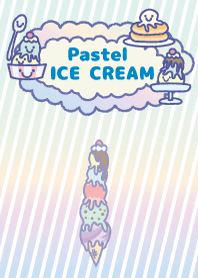 パステル アイスクリーム