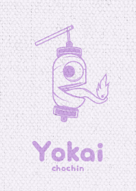 Yokai -chochin1 ver_Purple2