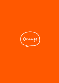 オレンジ×シンプル。