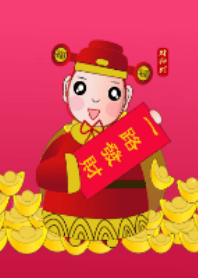 All the way to make a fortune-Wealth to