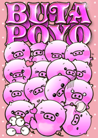 超可愛的粉色小猪2