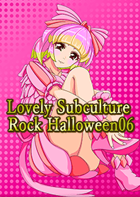 ラブリーサブカルロックハロウィン 06