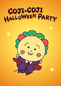 コジコジ☆ハッピーハロウィン