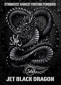 Jet black dragon Lucky 56