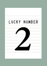 LUCKY NUMBER 2 NOTEBOOK-DUSTY GREEN