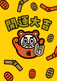 Great luck! Daruma doll cat/Yellow x Red