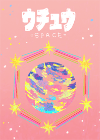 Colorful space