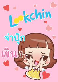 JAPOOK lookchin emotions V08