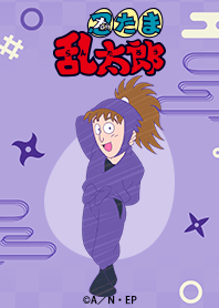 「忍たま乱太郎」雷蔵ver.