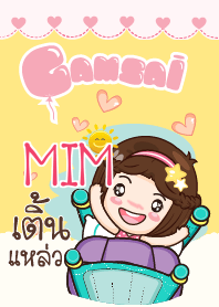MIM gamsai little girl_S V.02 e