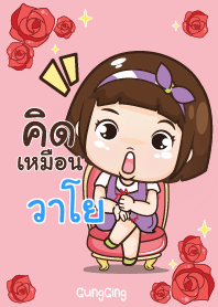 VADO aung-aing chubby V14