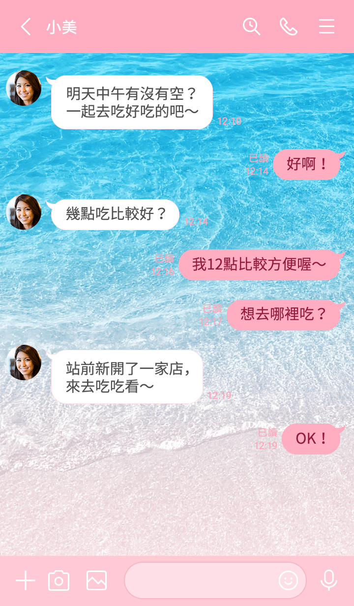 preview_004_720x1232