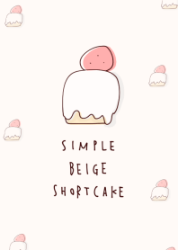 シンプル ショートケーキ ベージュ