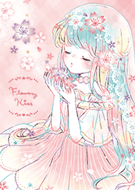 フラワリーキス ～さくら～