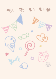 moni kawaii dull color