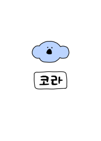 KOLA Korea 3
