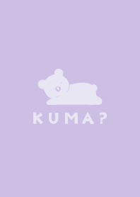 【かわいい】KUMA?着せかえ20