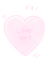 Heart pounding (love luck up)