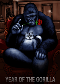 イヤー・オブ・ザ・ゴリラ