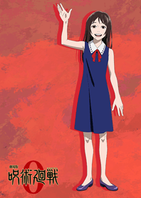 劇場版 呪術廻戦 ０　祈本里香