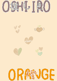 I found my OSHI-IRO , Orange-81